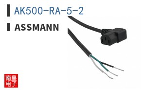 AK500-RA-5-2