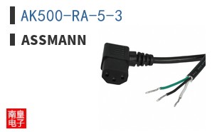 AK500-RA-5-3