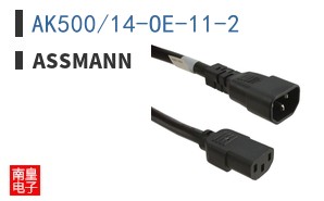 AK500/14-OE-11-2
