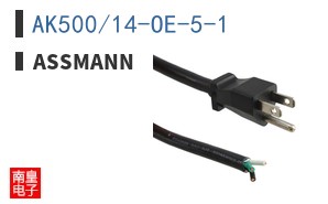AK500/14-OE-5-1