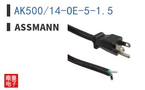AK500/14-OE-5-1.5