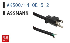 AK500/14-OE-5-2