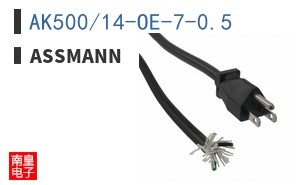 AK500/14-OE-7-0.5