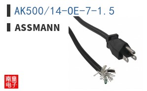 AK500/14-OE-7-1.5