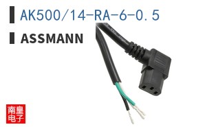 AK500/14-RA-6-0.5