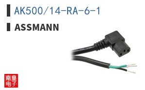 AK500/14-RA-6-1
