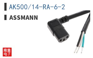 AK500/14-RA-6-2