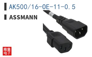 AK500/16-OE-11-0.5