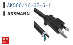 AK500/16-OE-5-1
