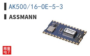AK500/16-OE-5-3