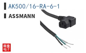 AK500/16-RA-6-1