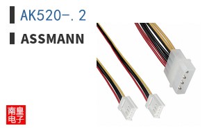 AK520-.2