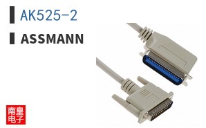 AK525-2