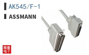 AK545/F-1