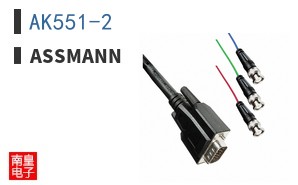 AK551-2