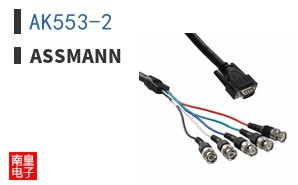 AK553-2