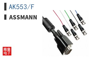 AK553/F