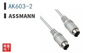 AK603-2