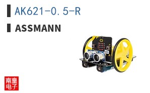 AK621-0.5-R