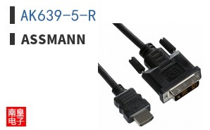 AK639-5-R