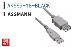 AK669-18-BLACK