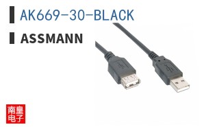 AK669-30-BLACK