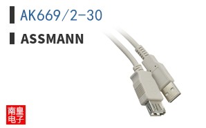 AK669/2-30