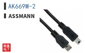 AK669M-2