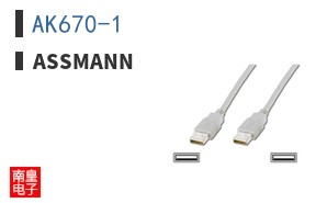 AK670-1