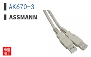 AK 670-3