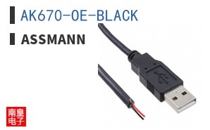AK670-OE-BLACK