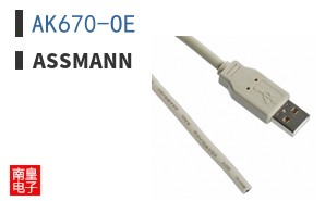 AK670-OE