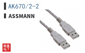 AK670/2-2