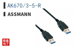 AK670/3-5-R