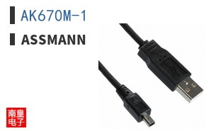 AK670M-1