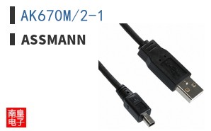 AK670M/2-1