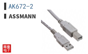AK672-2