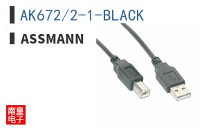 AK672/2-1-BLACK