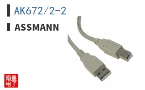 AK672/2-2