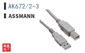 AK672/2-3