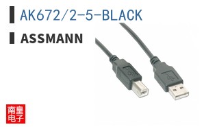AK672/2-5-BLACK