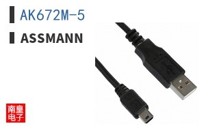 AK672M-5