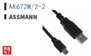AK672M/2-2