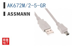 AK672M/2-5-GR