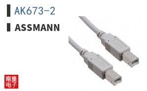 AK673-2