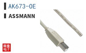 AK673-OE
