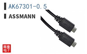 AK67301-0.5