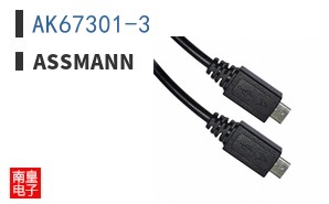 AK67301-3