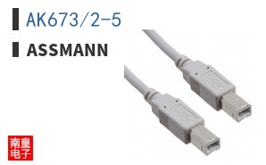 AK673/2-5