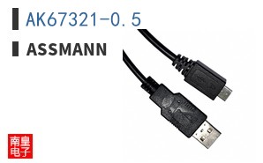 AK67321-0.5